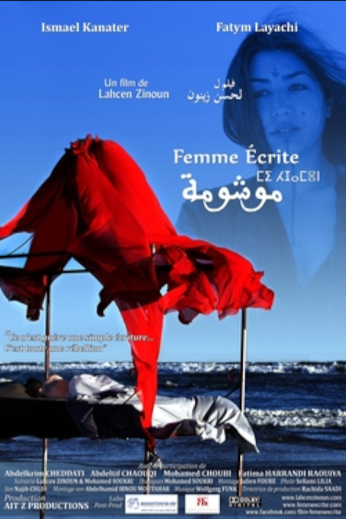 Movie poster for Femme écrite (2012)