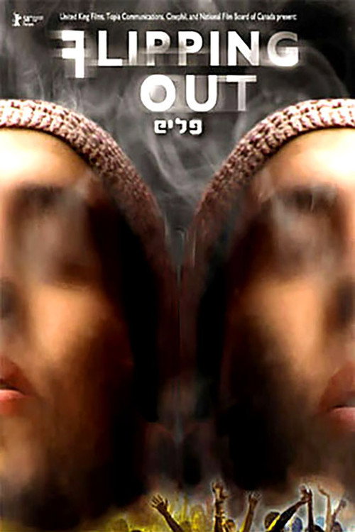Movie poster for Flipping Out - Israel's Drug Generation (2008)