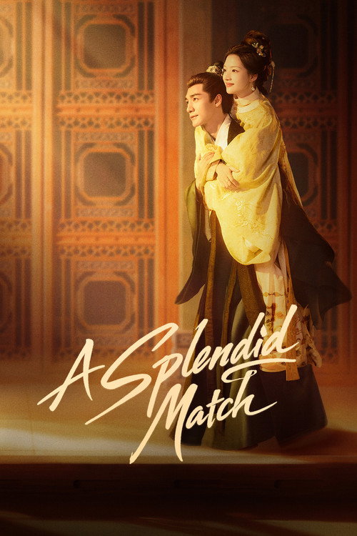 Series poster for A Splendid Match (2026)