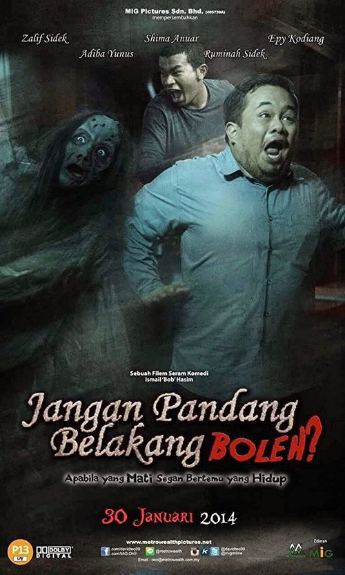 Movie poster for Jangan Pandang Belakang Boleh (2014)