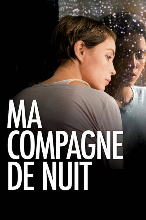 Movie poster for Ma compagne de nuit (2011)