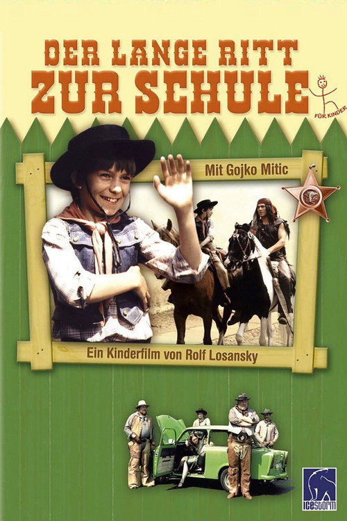 Movie poster for A Long Way to School (1982)