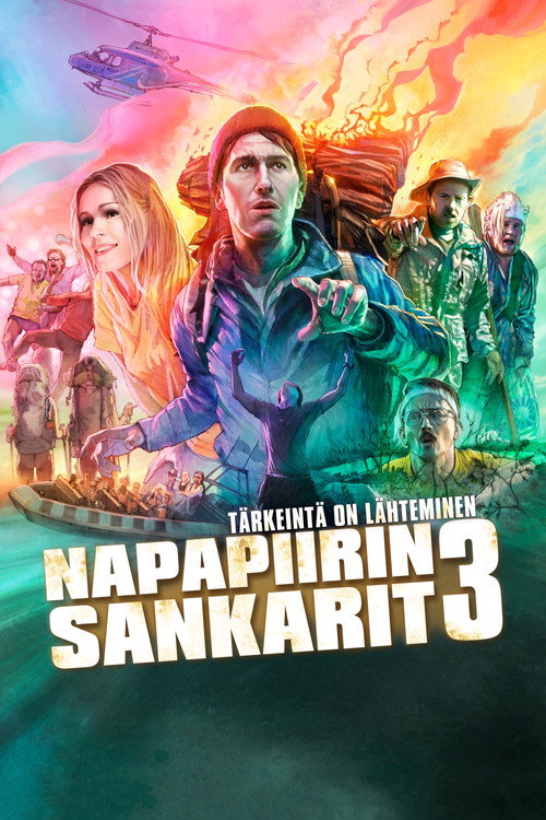 Movie poster for Lapland Odyssey 3 (2017)