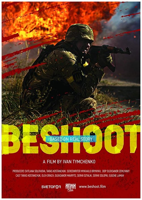 Movie poster for Beshoot (2019)