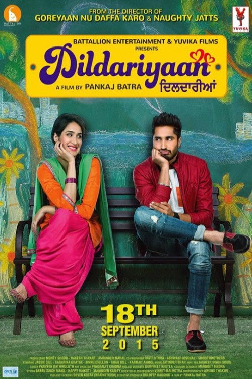 Movie poster for Dildariyaan (2015)