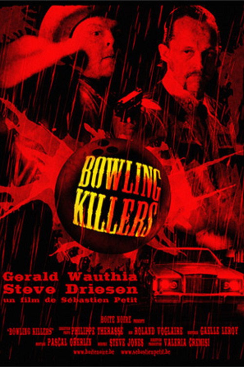 Movie poster for Bowling Killers (2012)