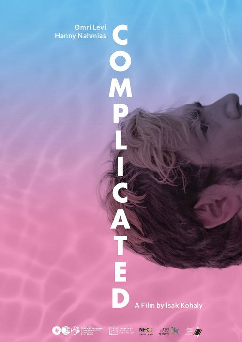 Movie poster for Complicated (2020)
