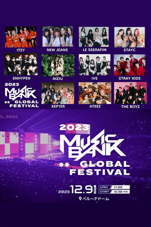Movie poster for 2023 KBS Music Bank Global Festival (2023)