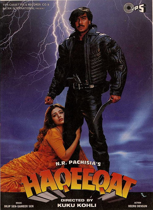 Movie poster for Haqeeqat (1995)