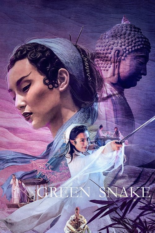 Movie poster for Green Snake (1993)