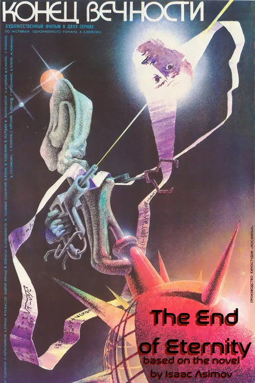 Movie poster for The End of Eternity (1987)