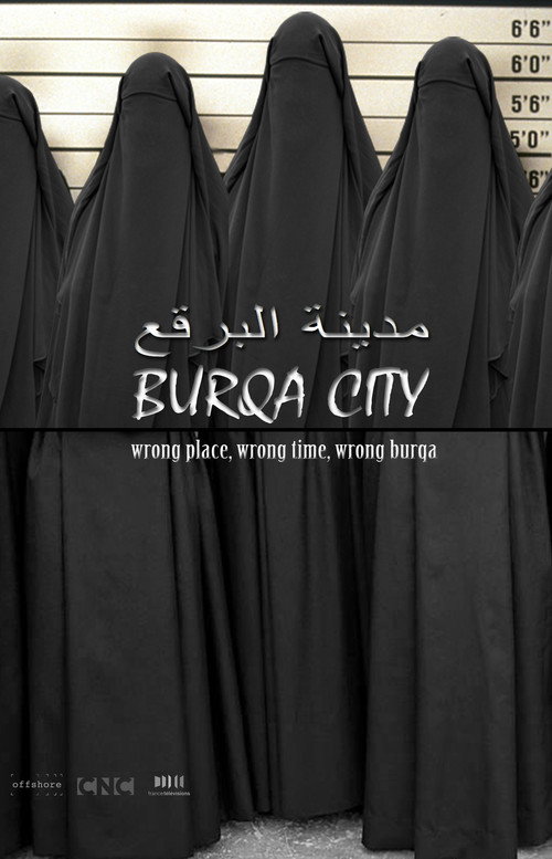 Movie poster for Burqa City (2019)