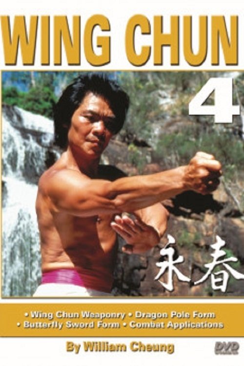 Movie poster for The Grandmaster & The Dragon: William Cheung & Bruce Lee (2009)