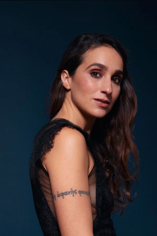 Photo of Giulia Eugeni, Acting
