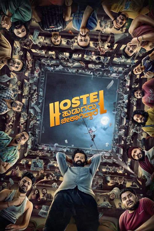 Movie poster for Hostel Hudugaru Bekagiddare (2023)