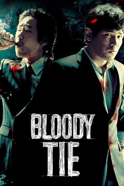 Movie poster for Bloody Tie (2006)