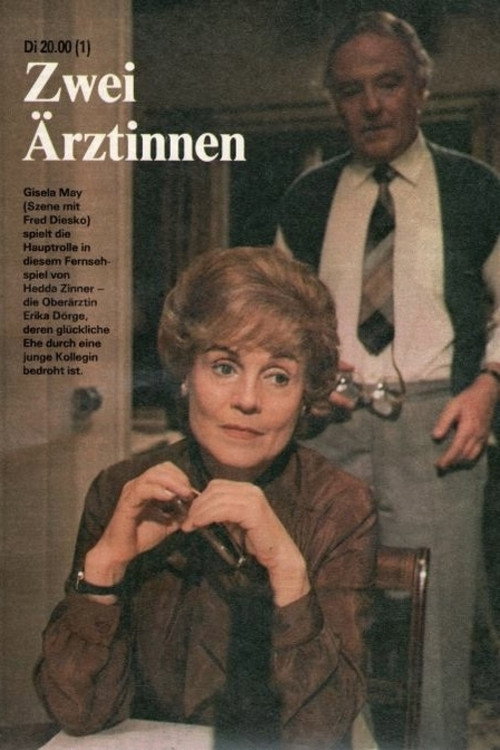 Movie poster for Zwei Ärztinnen (1983)