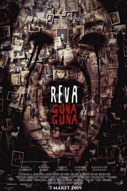 Movie poster for Reva: Guna Guna (2019)