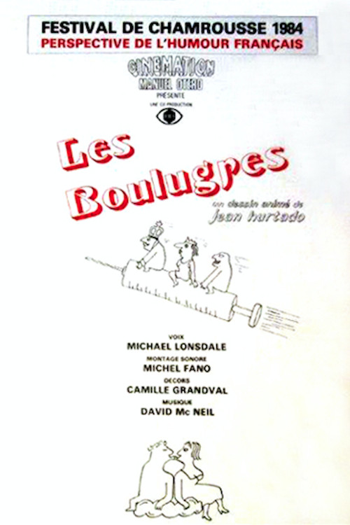 Movie poster for The Boulugres (1983)