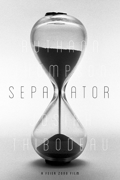 Movie poster for Separator (2013)