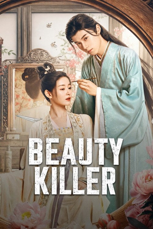 Series poster for Beauty Killer (2023)