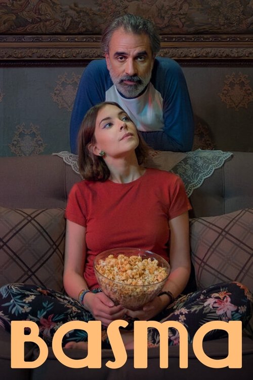 Movie poster for Basma (2024)