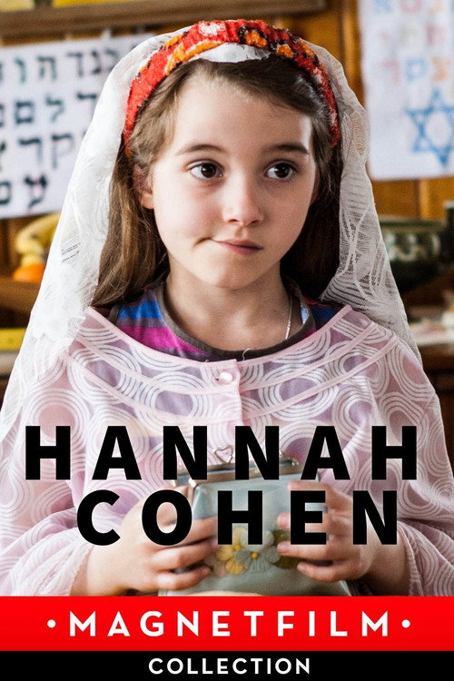 Movie poster for Hannah Cohen's Holy Communion (2012)