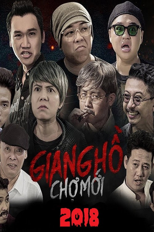 Movie poster for Giang Hồ Chợ Mới (2018)
