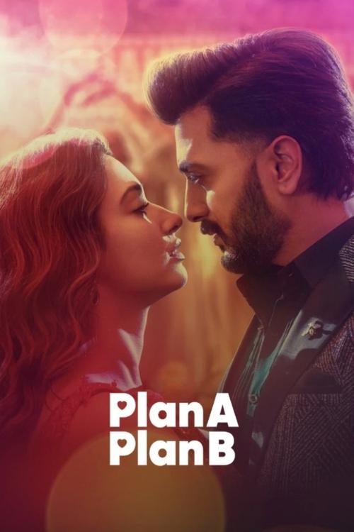 Movie poster for Plan A Plan B (2022)