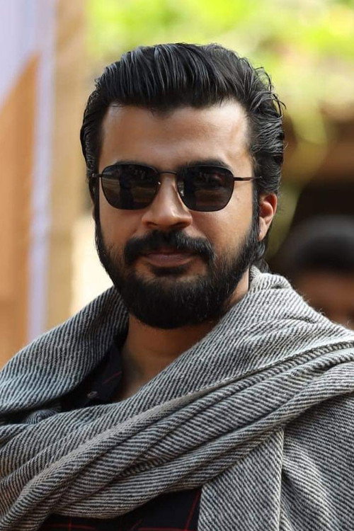 Prantik Banerjee profile