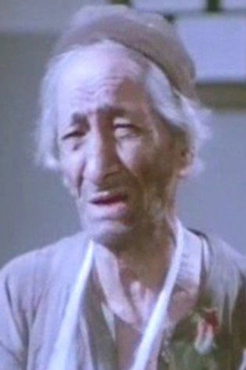 Photo of Mohamed El Sabea Effendi, Acting