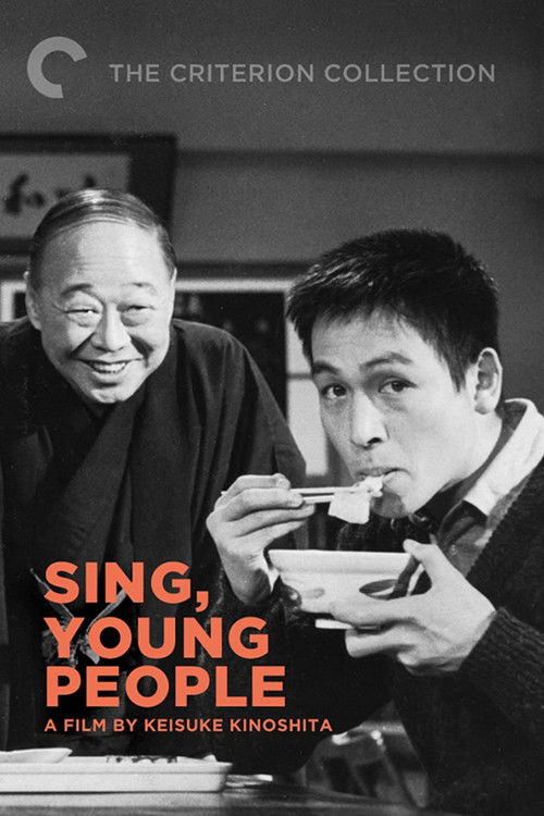 Movie poster for Sing, Young People! (1963)