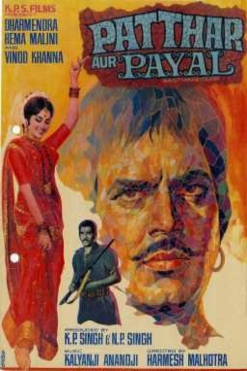 Movie poster for Patthar Aur Payal (1974)