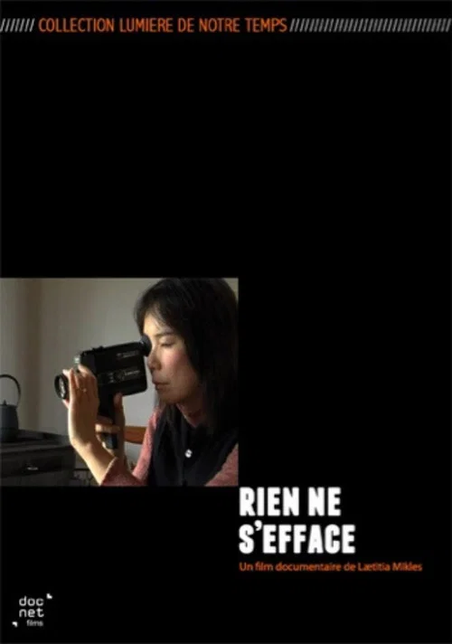 Movie poster for Rien ne s'efface (2008)