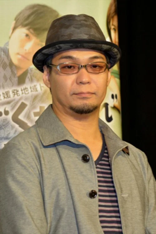 Photo of Shogo Muto, Writing