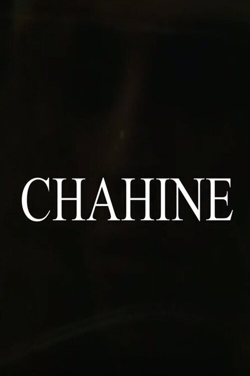 Movie poster for Chahine (2017)