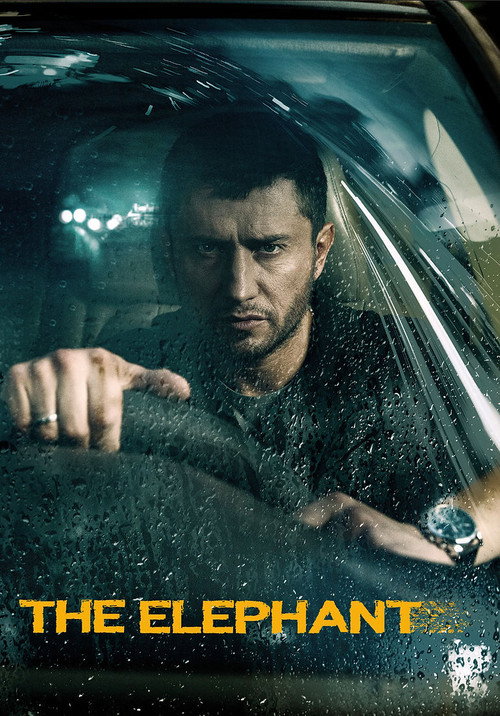 Movie poster for The Elephant (2022)
