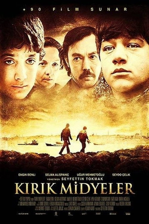Movie poster for Broken Mussels (2012)
