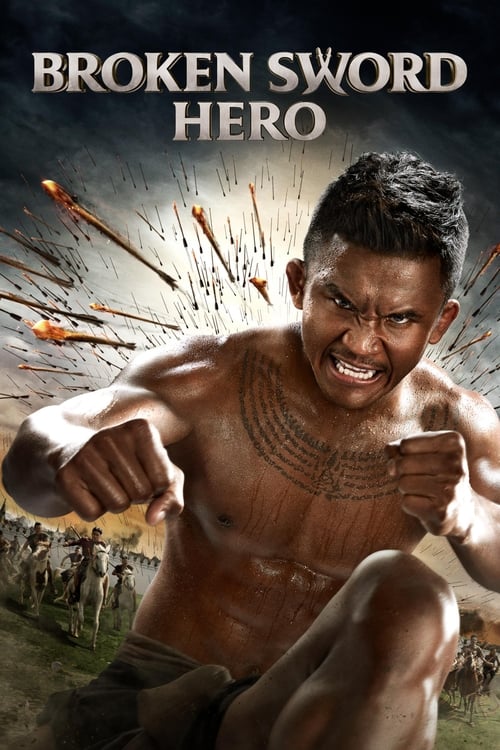 Movie poster for Broken Sword Hero (2017)