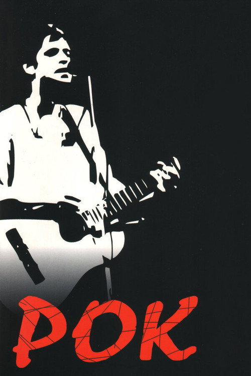 Movie poster for Rock (1988)