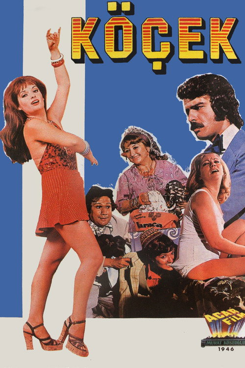 Movie poster for Dancing Boy (1975)