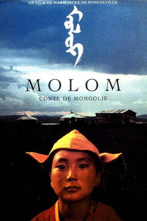 Movie poster for Molom: A Legend of Mongolia (1994)