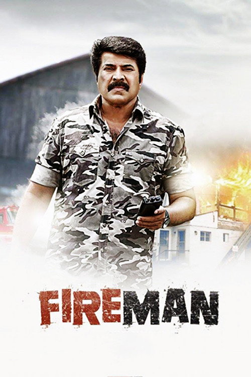 Movie poster for Fireman (2015)