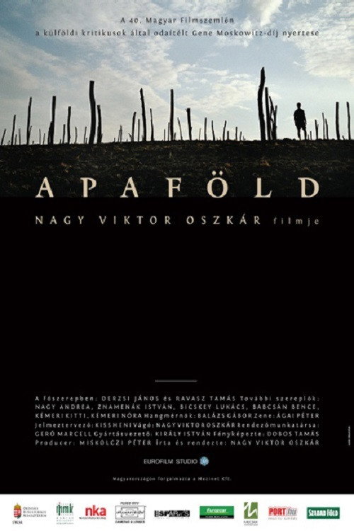 Movie poster for Father's Acre (2009)