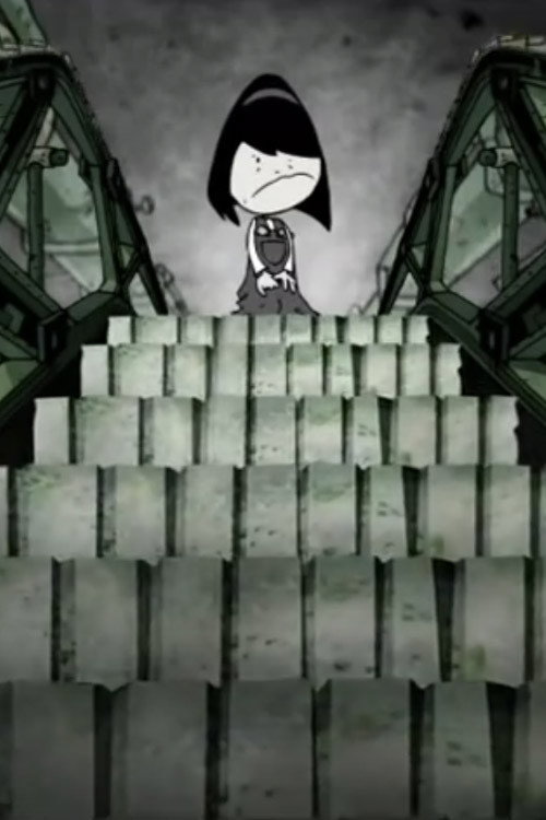 Movie poster for The Escalator (2004)