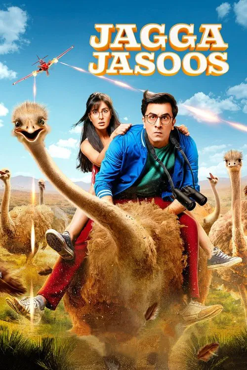 Movie poster for Jagga Jasoos (2017)