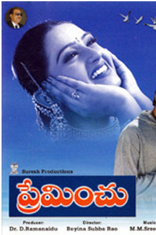 Movie poster for Preminchu (2001)