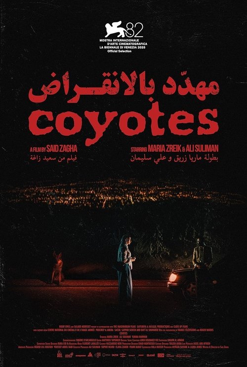 Movie poster for Coyotes (2025)