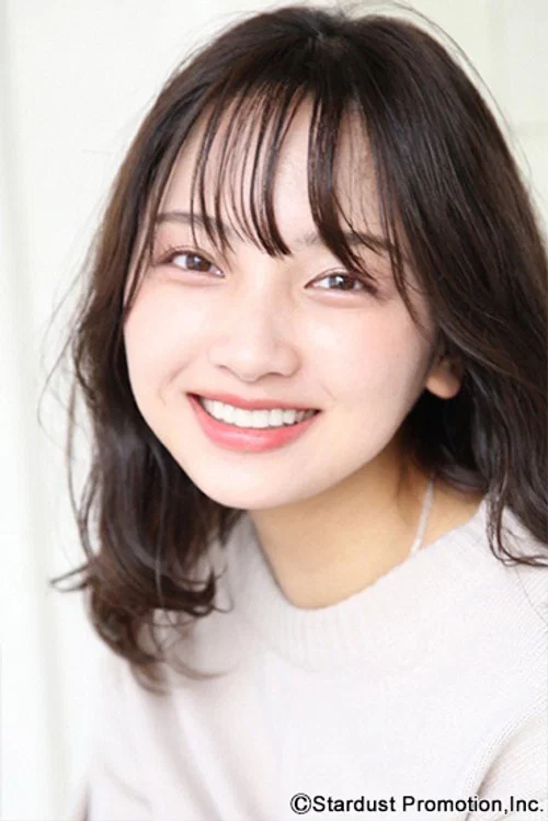Ai Hayase profile
