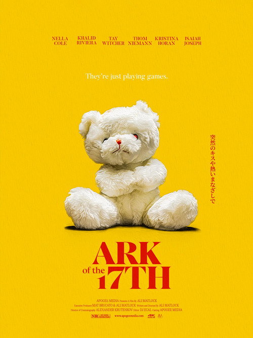 Movie poster for Ark of the 17th (2024)